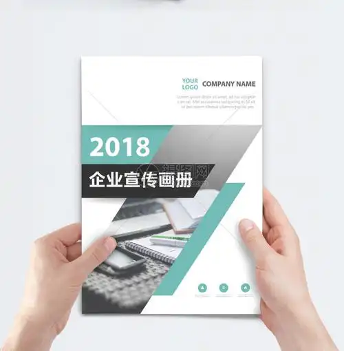 税务办事网税务核税个税申报企业办税