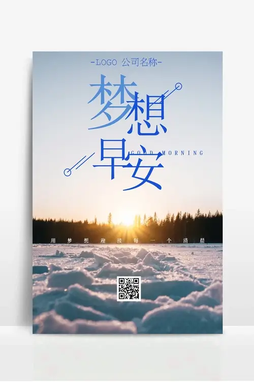 税务办事网税务核税个税申报企业办税