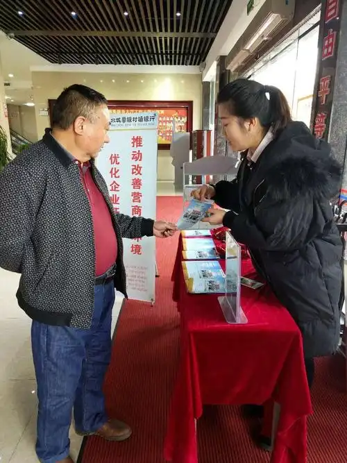 税务办事网税务核税个税申报企业办税