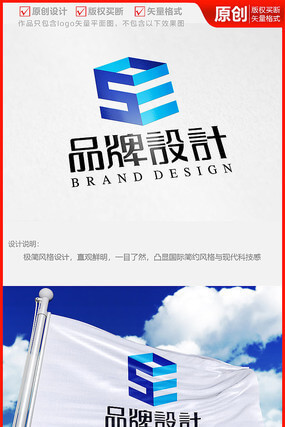 个体工商户个税申报流程视频教程