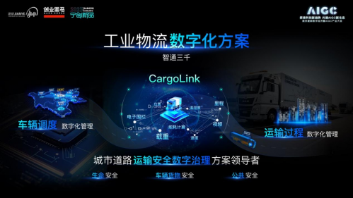 两种申报方式哪种退税多