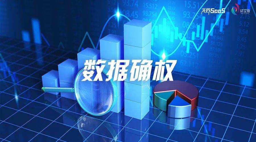 个税申报怎么做