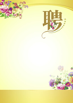 个税申报减除费用标准
