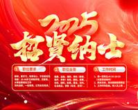 个税申报截至日期