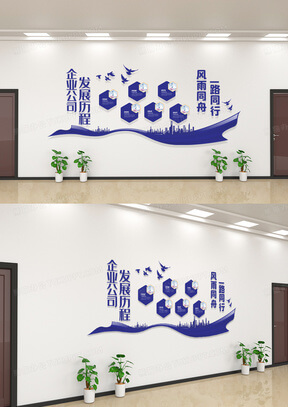 地税局核税需要多久